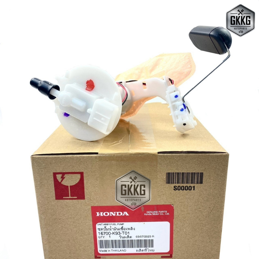 ปั้มน้ำมันเชื้อเพลิง แท้ศูนย์ HONDA SCOPY-I (2017-2019) รหัสสินค้า 16700-K93-T01