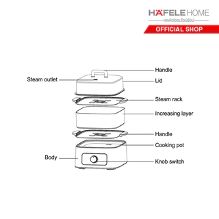 HAFELE เครื่องนึ่ง อาหารไฟฟ้า