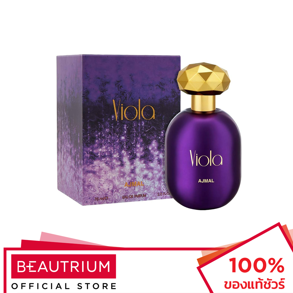 AJMAL Viola EDP น้ำหอม 75ml