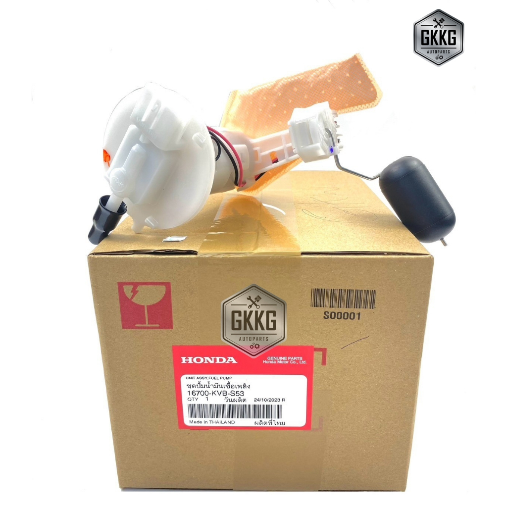 ปั้มน้ำมันเชื้อเพลิง แท้ศูนย์ HONDA CLICK110-I (2011) 4 สาย รหัสสินค้า 16700-KVB-S53