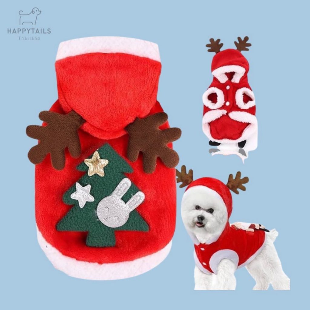 ชุดน้องหมา ชุดคริสต์มาสหมา christmas reindeer hoodie