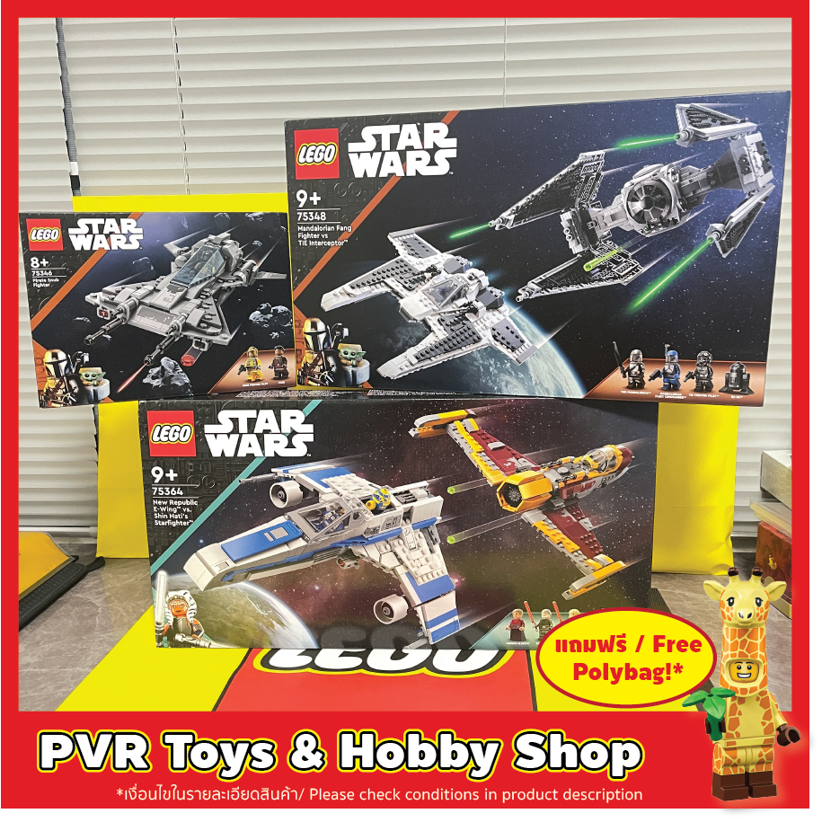 Lego 75346 75348 75364 Star Wars Pirate Snub Fighter Mandalorian Fang Fighter  TIE Interceptor New R