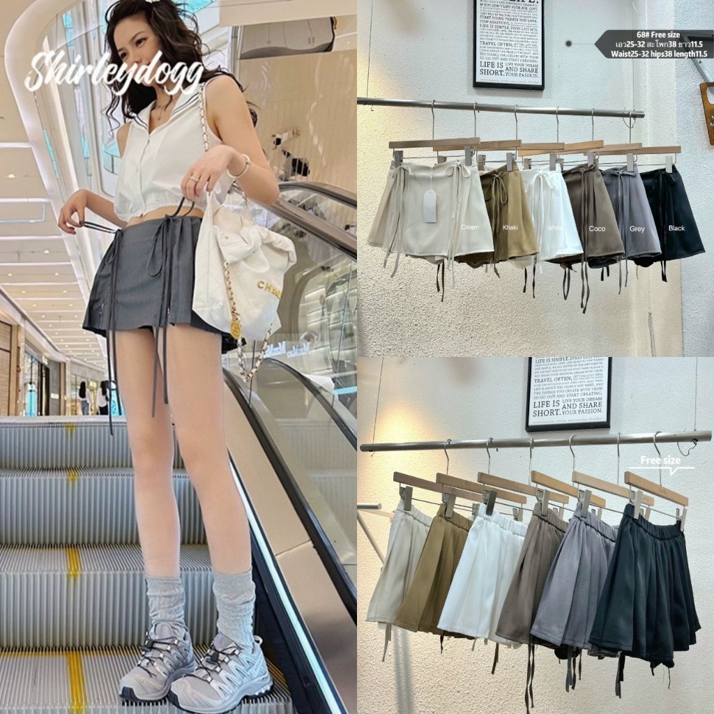 Gang_jeans #68 New (K)(พร้อมส่งครบสี )กระโปรงแฟชั่นซิปหน้า ข้างหลังพลีท ทรงสวยมีซับใน เอวสูง เนื้อผ