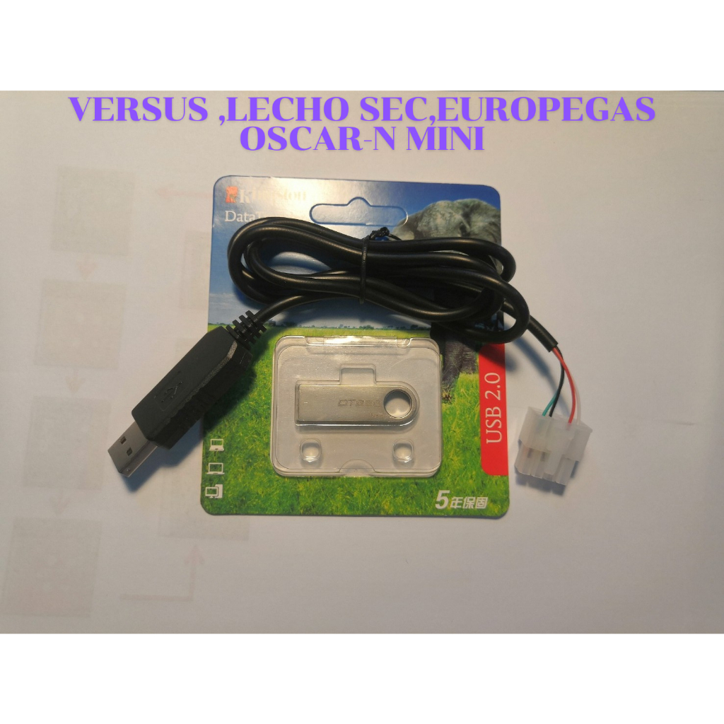 สายจูนแก๊ส Versus ,Lecho SEC,EuropeGas Oscar-n mini พร้อมแฟรชไดร์โปรแกรม ชิปไอซีใหม่วินโดว์10-11 ไม่