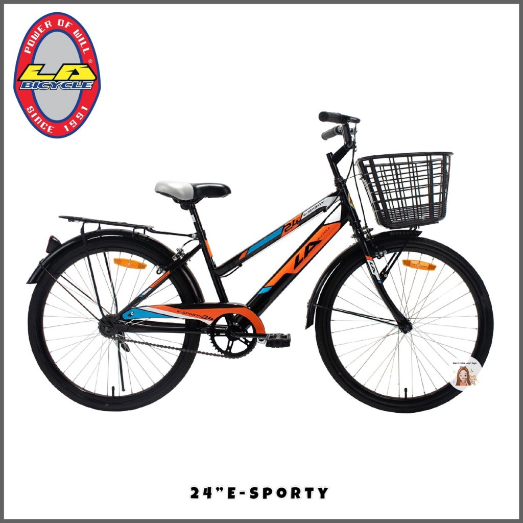 🔥LA Bicycle จักรยาน Sport Bike รุ่น 24" E-SPORTY จักรยานผู้ใหญ่ รถจักรยานแม่บ้าน จักรยานแม่บ้าน จักรยานแอลเอ รถจักรยานLA