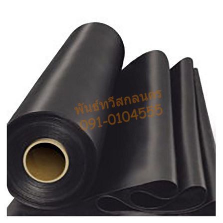 พลาสติกปูบ่อ ตราเอิร์นนี่ (ดำ)0.08x3.6x40 - 0.15x3.6x40 หลา