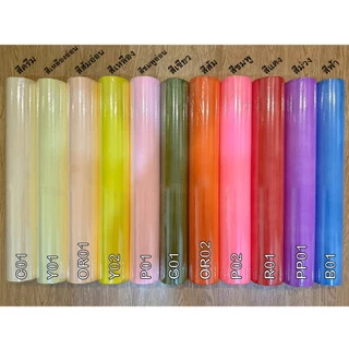 กระดาษสาเกาหลีแบบม้วน กระดาษห่อช่อดอกไม้ กว้าง 50 ซม. ยาว 20 เมตร พร้อมส่ง