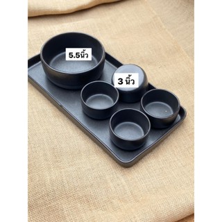 ชุดถาดถ้วยซุปถ้วยซอสสีดำด้าน
