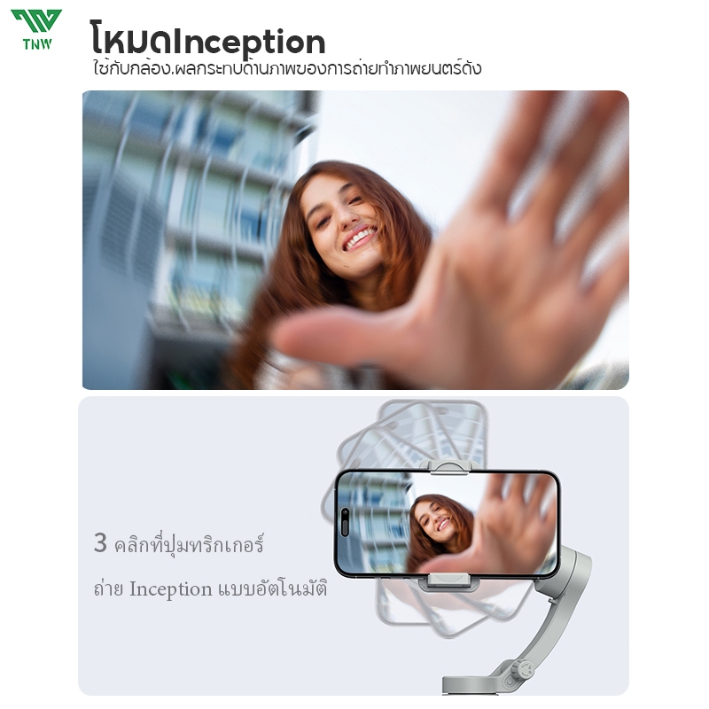 รูปภาพ 5