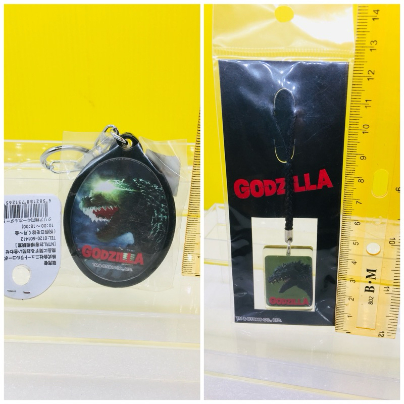 Update ( แท้/ มือ 1 -2 /แพ็คไม่สวย) Godzilla พวงกุญแจ  และอื่นๆ ก๊อตซิลล่า พร้อมส่งค่ะ