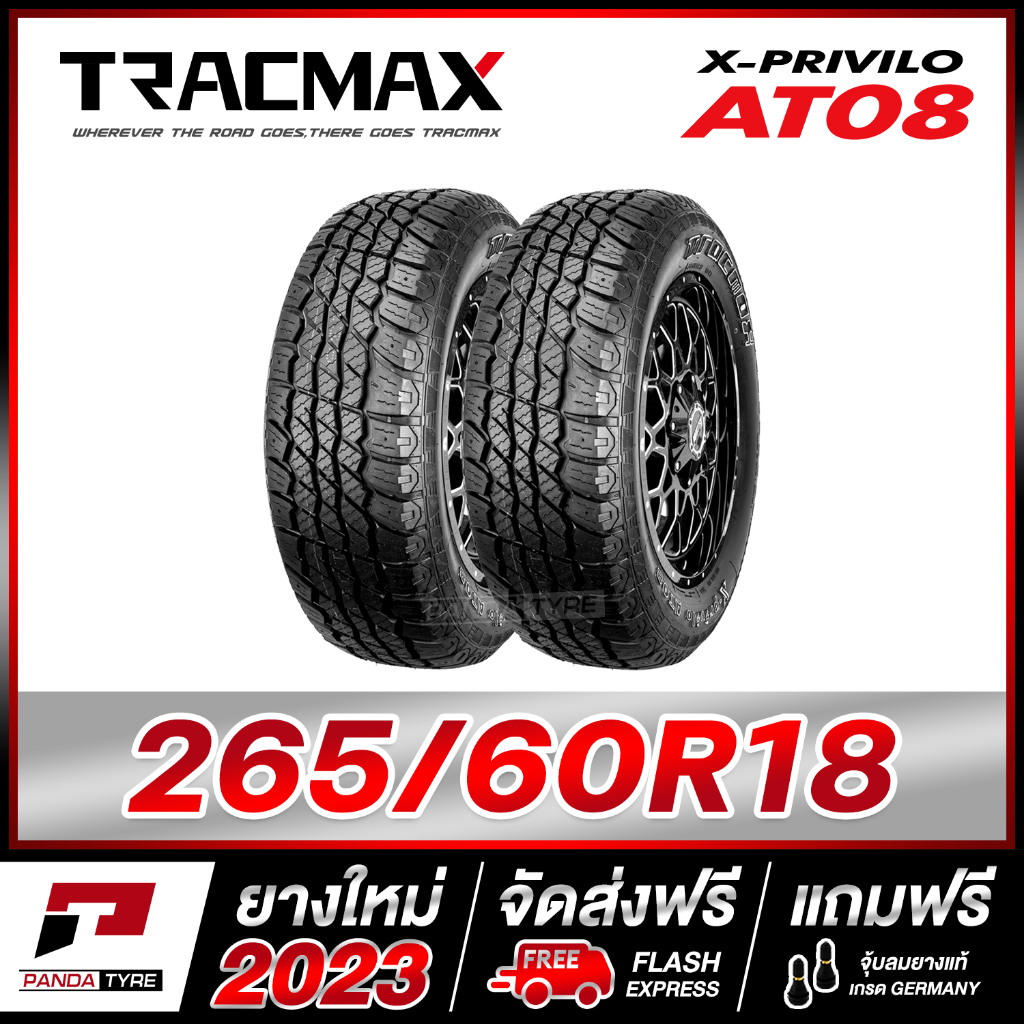 TRACMAX 265/60R18 ยางรถยนต์ขอบ18 รุ่น X-PRIVILO AT08 x 2 เส้น (ยางใหม่ผลิตปี 2023)