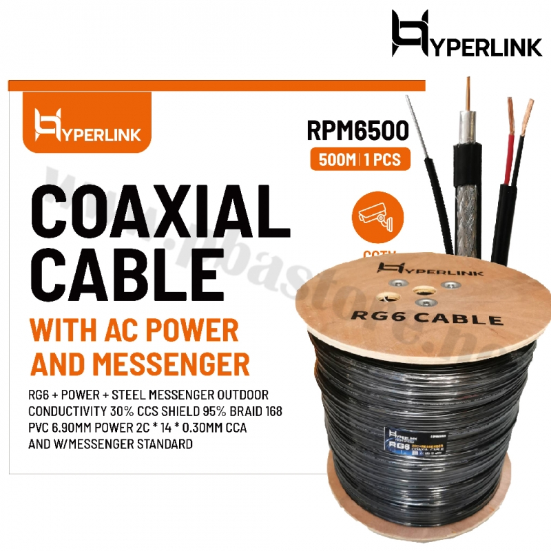 สาย RG6 + ไฟ + สลิง OUTDOOR Shield 95% สายถัก 168 ทองแดง 30% (500M/ROLL) HYPERLINK รุ่น RPM6500