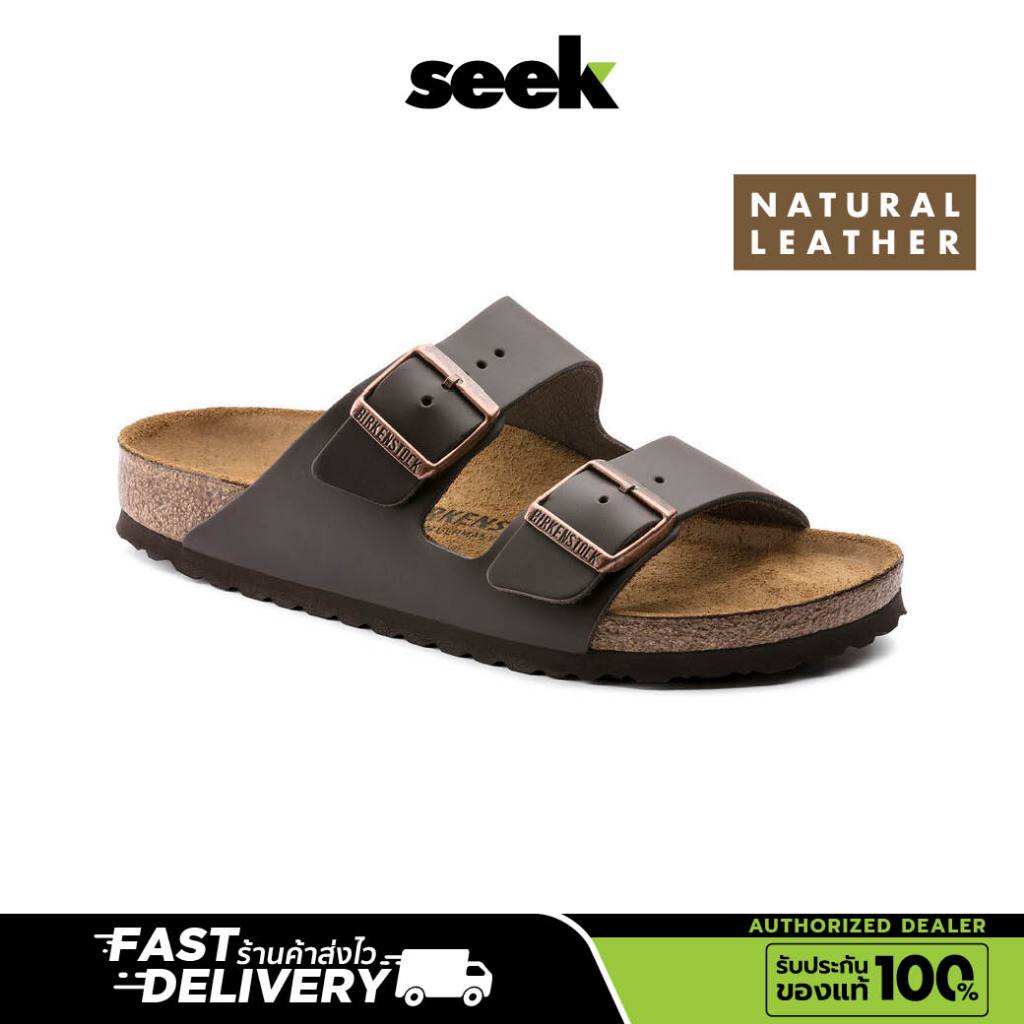 BIRKENSTOCK ถูกลิขสิทธิ์  พร้อมส่ง รุ่น  ARIZONA DARK BROWN หนังแท้ - ร้าน SEEK