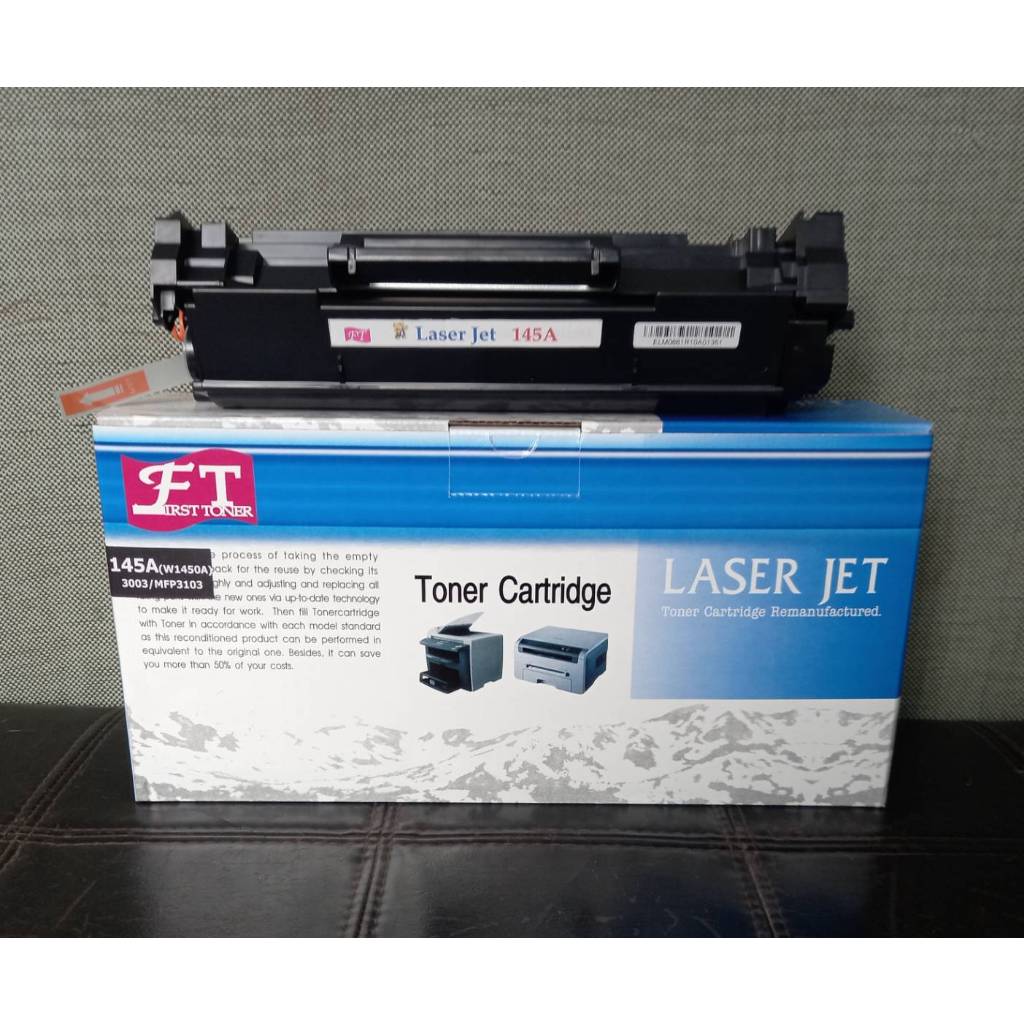 FIRST HP 145A W1450A Black  Pro 3003dw 3003dnr 3103fdn เครื่องพิมพ์3103fdw