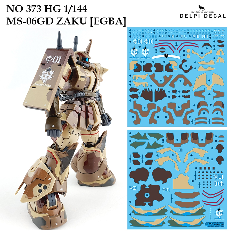 ดีคอลน้ำ [DELPI] 373 HG MS-06GD ZAKU [EGBA] 1/144 WATER DECAL