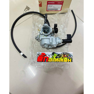 คาร์บูเวฟ100Sยูบ็อคปี2005แท้ศูนย์🔹 16100-KTL-742