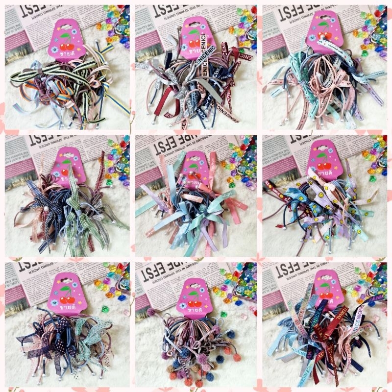 U...ยางพวงโบว์เล็ก สุ่มลาย (6 คู่) 12 เส้น (ราคาส่ง)