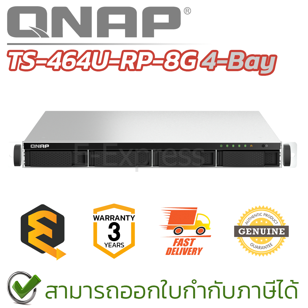 QNAP NAS TS-464U-RP-8G 4-Bay Rack NAS Intel Celeron N5105/N5095 อุปกรณ์เก็บข้อมูลบนเครือข่าย ของแท้ 