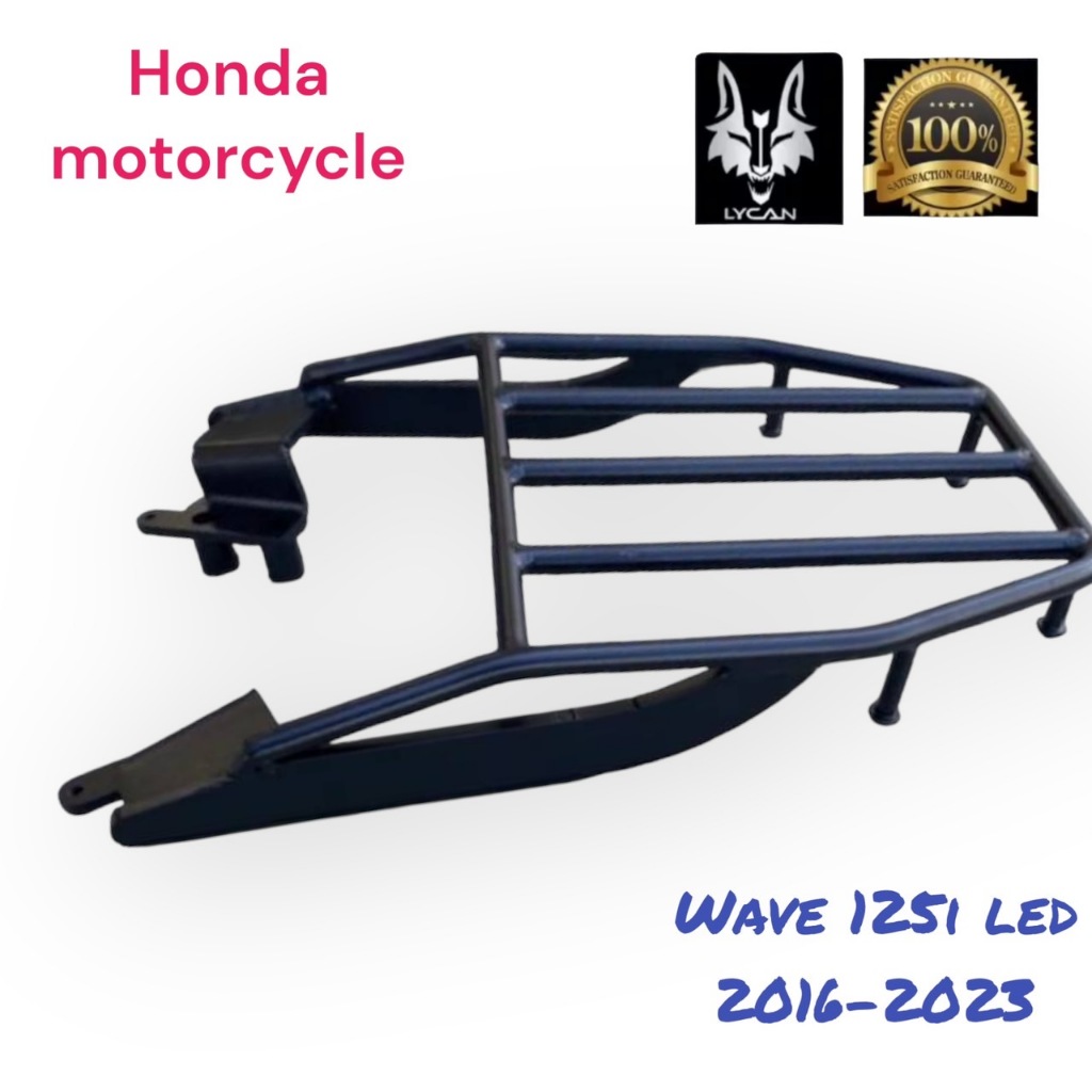 ตะแกรงท้าย Honda Wave 125i led ปี 2016-2023 ราคา 339 บาท