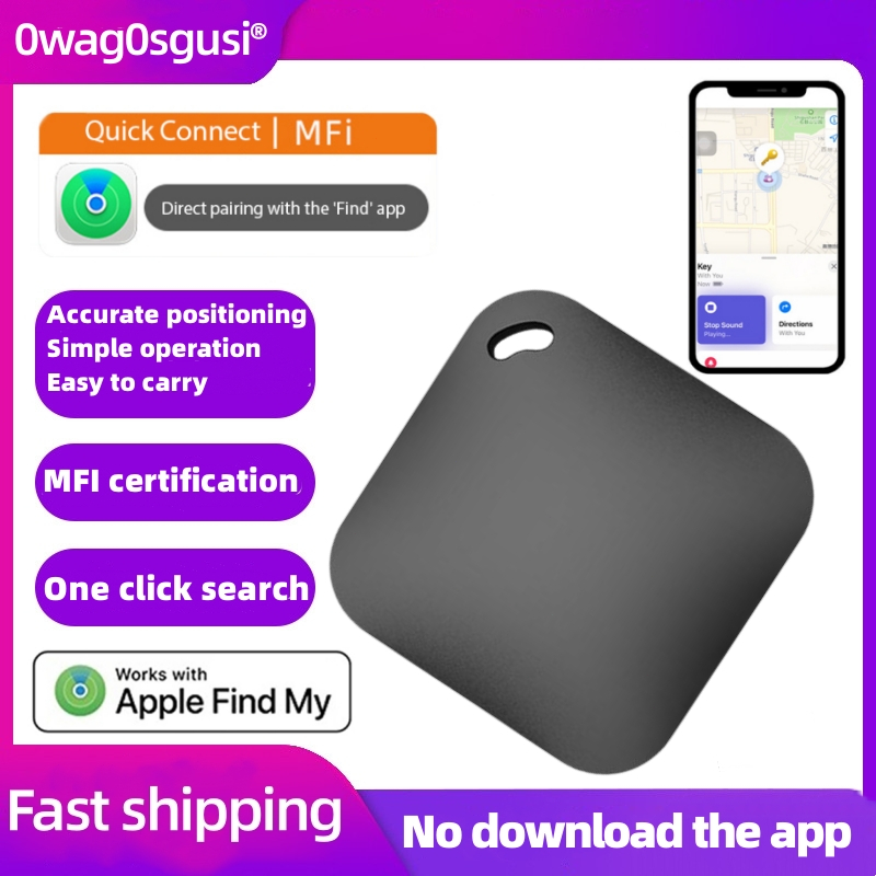 เครื่องติดตาม GPS ค้นหาตําแหน่ง ป้องกันการสูญหาย ใช้ติดตามได้ทั้งสิ่งของ เเละสัตว์เลี้ยง