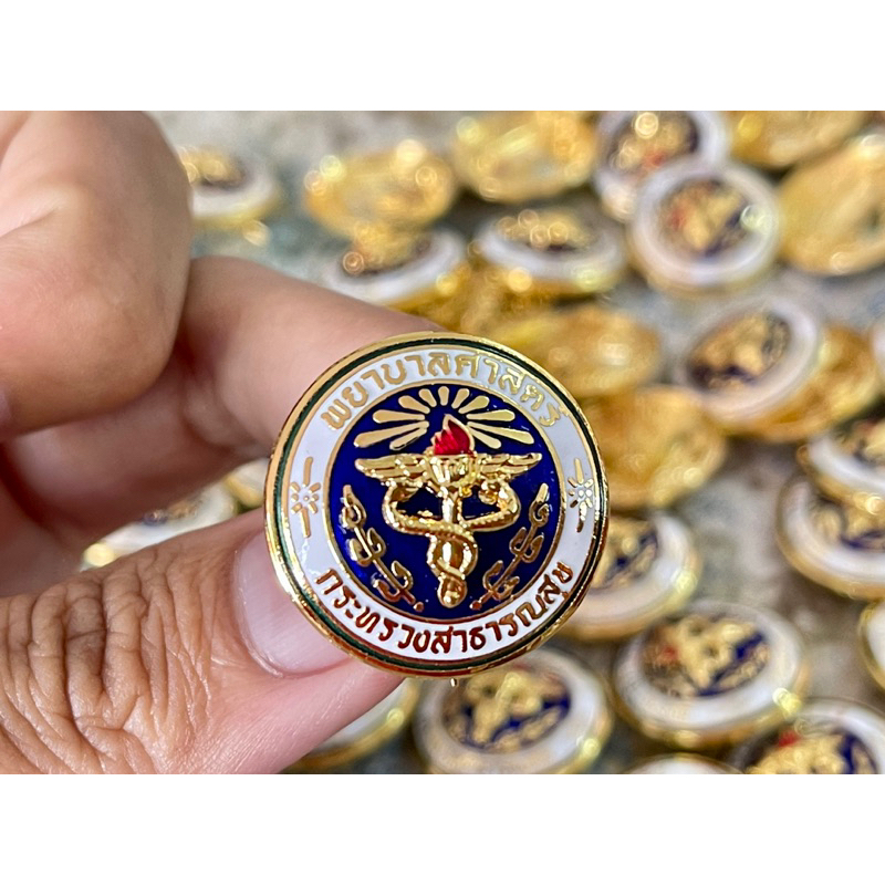 รูปภาพ 5