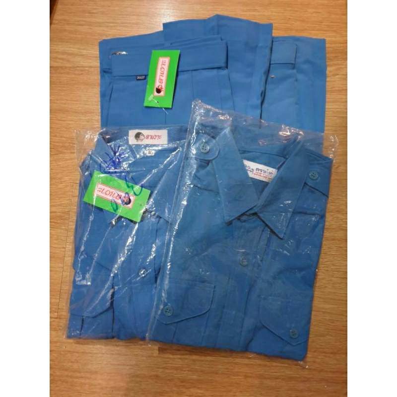 (มือ 1 สีฟ้าสด ลดราคา) เสื้อยุวกาชาด เสื้อยุวะ เบอร์ 30-48 สีฟ้าสดมาตรฐาน