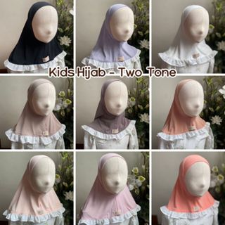 ฮิญาบเด็กทูโทน Kids Hijab Two Tone - Retal Store Official (1…