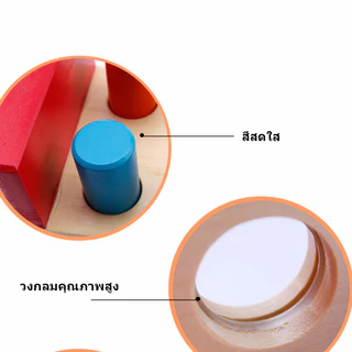 ของเล่นไม้เสริมพัฒนาการ ของเล่นค้อนทุบแท่งไม้ 8 สี ของเล่นฝึกแขนเพื่อการเรียนรู้สำหรับเด็กอายุ 2-3-6 ปี ของเล่นไม้เสริมพ