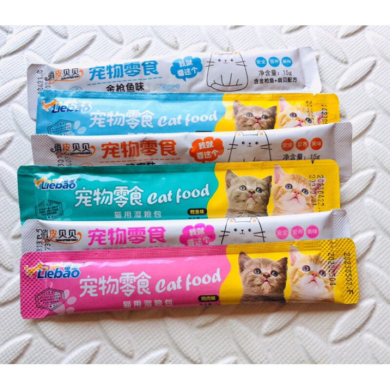 😽【พร้อมส่ง】 อาหารเปียกแมว ขนมแมวเลีย รสไก่ / ปลาคอด / ทูน่า 15g ***ร้านค้าคละแบรนด์คละรสชาตินะคะ****