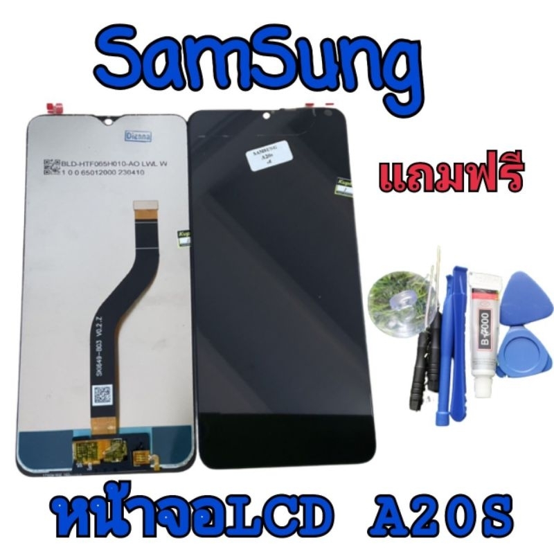 หน้าจอ Samsung A20S แท้ จอพร้อมทัชสกรีนแถมไขควง