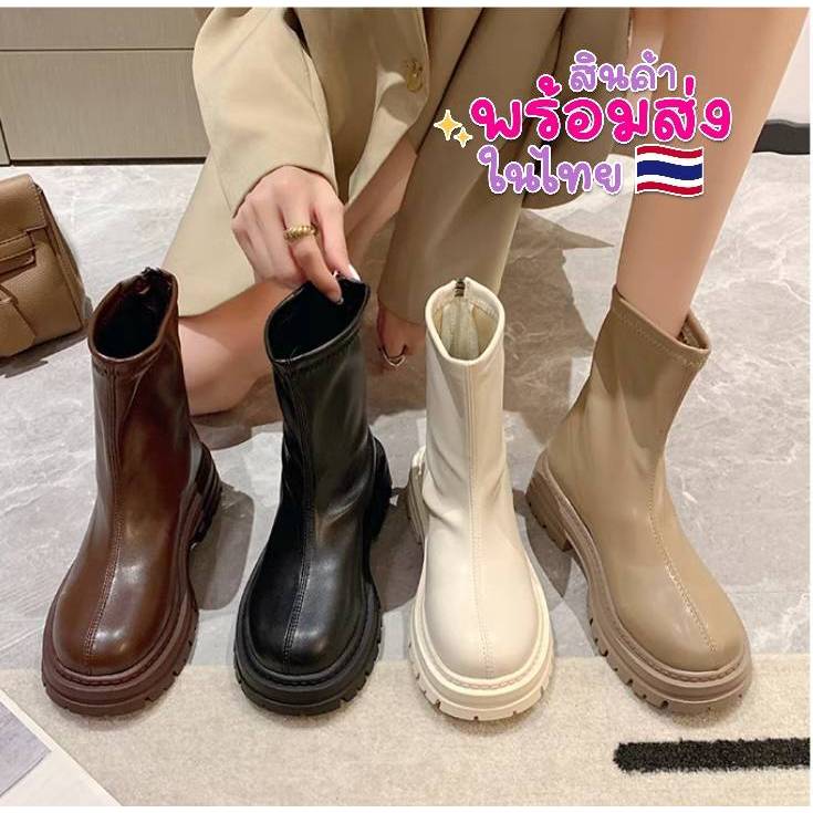 รองเท้าบูท AUTUMN ANKLE BOOTS พร้อมส่ง