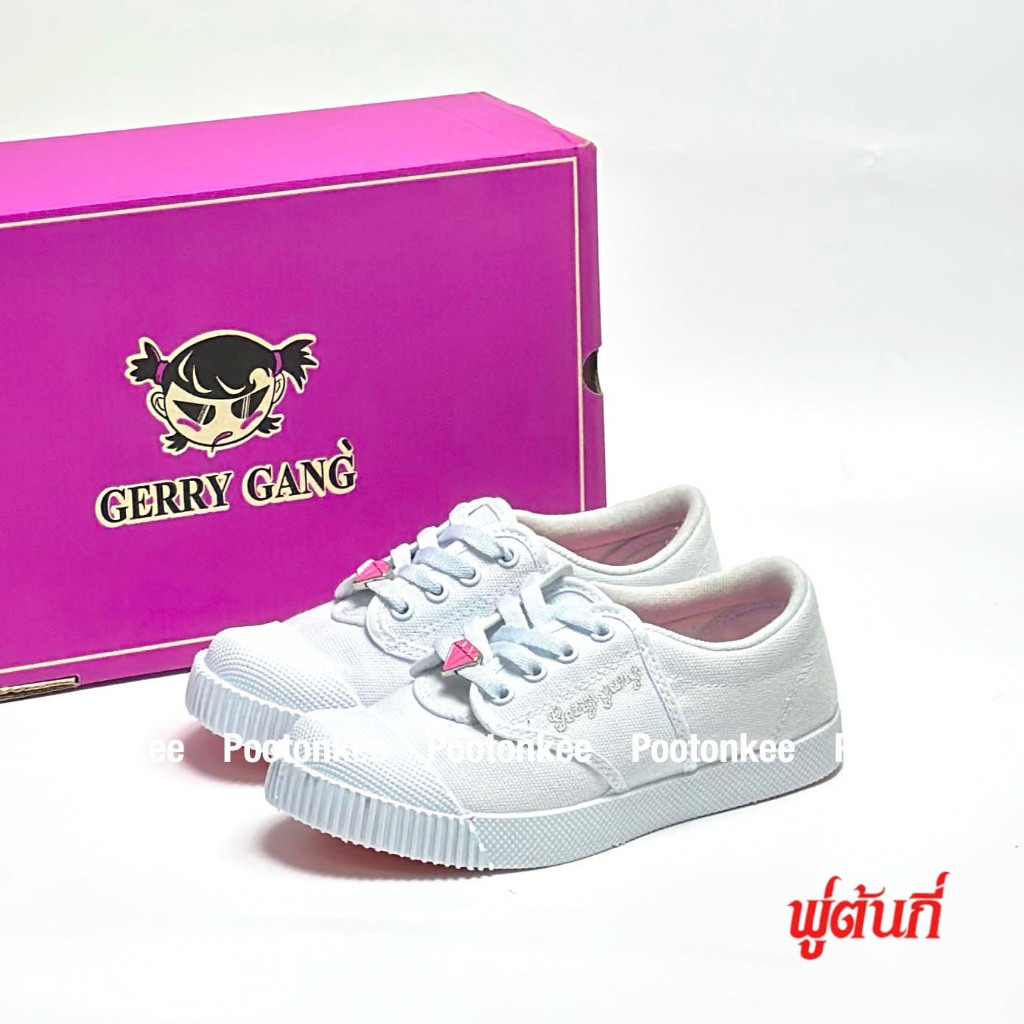 Gerry Gang เกิร์ลลี่แก็งค์ รุ่น PK 888 / PK 888V รองเท้านักเรียนหญิง ผ้าใบนักเรียนสีขาว พละ เบอร์ 31