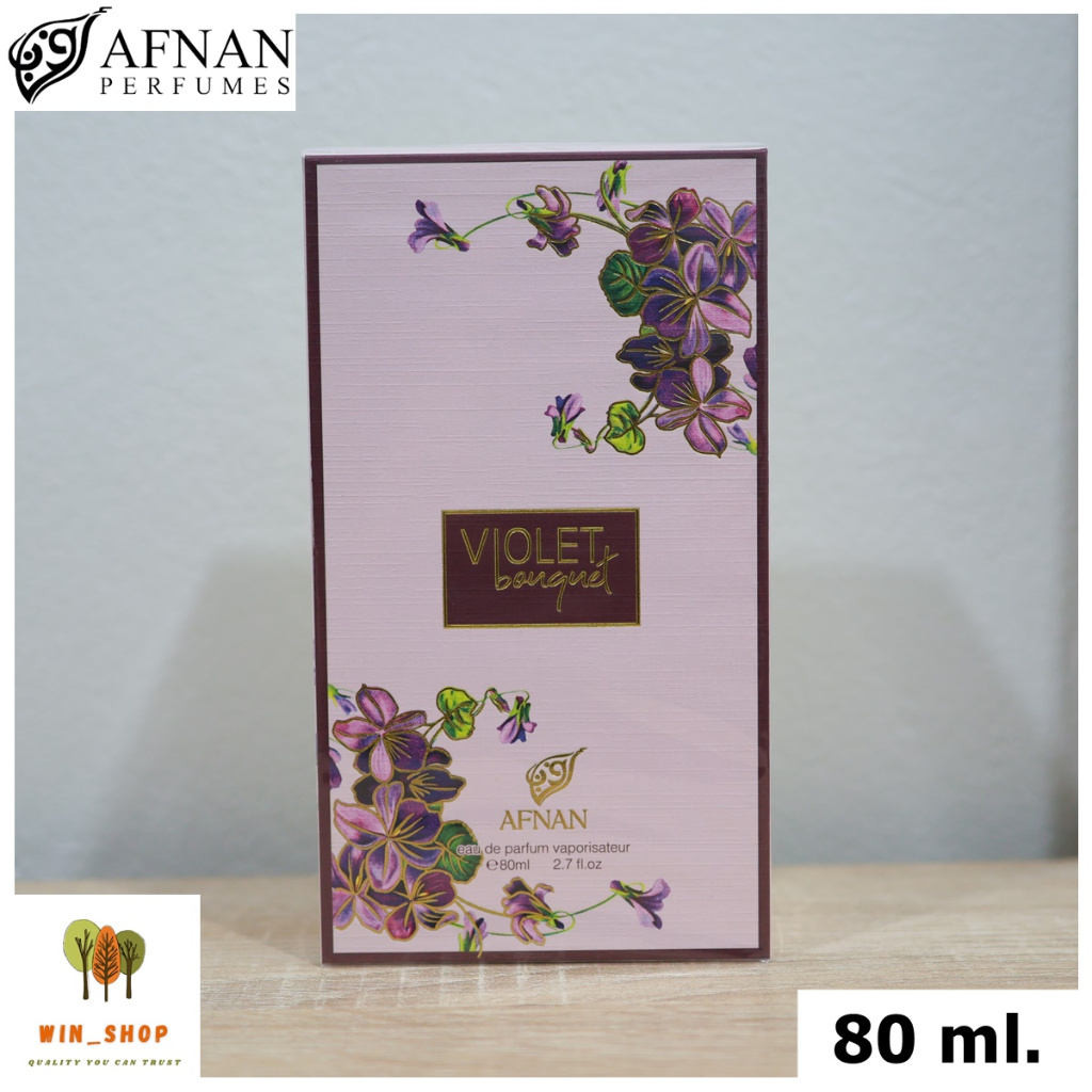 Afnan Violet Bouquet for women 80ml. dupe MKF 540 น้ำหอมแท้ พร้อมกล่องซีล