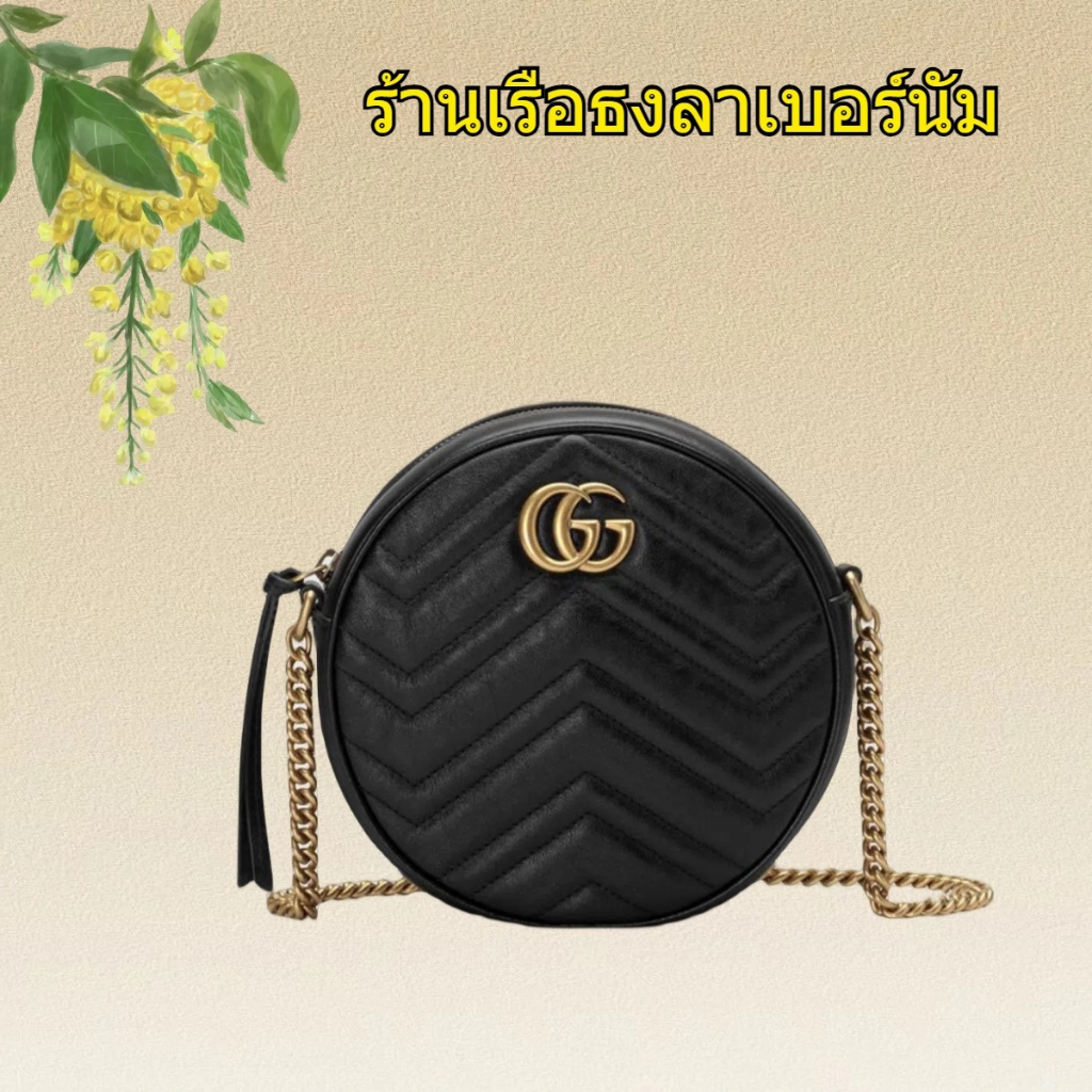 กุชชี่ Gucci GG Marmont Series Round Mini กระเป๋าสะพายข้างสุภาพสตรี Messenger Bag/ แบรนด์ใหม่และเป็น