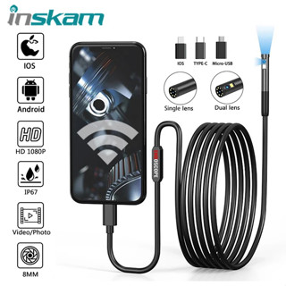 Inskam กล้องเอนโดสโคป IP67เลนส์คู่กันน้ำท่อตรวจสอบกล้องส่องท…