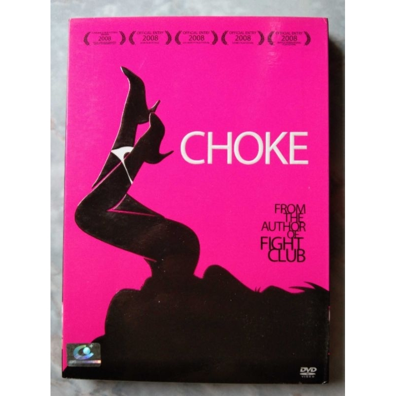 📀 DVD CHOKE : โชครักติดคอ