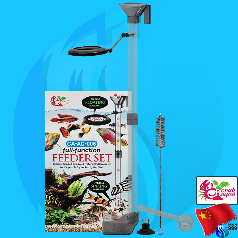 Crab-Aqua Feeder Set CA-AC-006 ที่ขังอาหารปลา food station feeder feeding ที่ป้อนอาหารปลา อุปกรณ์ให้อาหารปลา