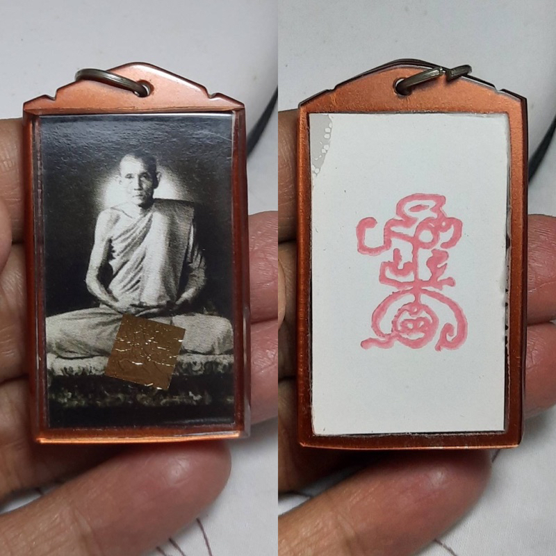 รูปถ่ายหลวงพ่อกวย ปี58 วัดโฆสิตาราม