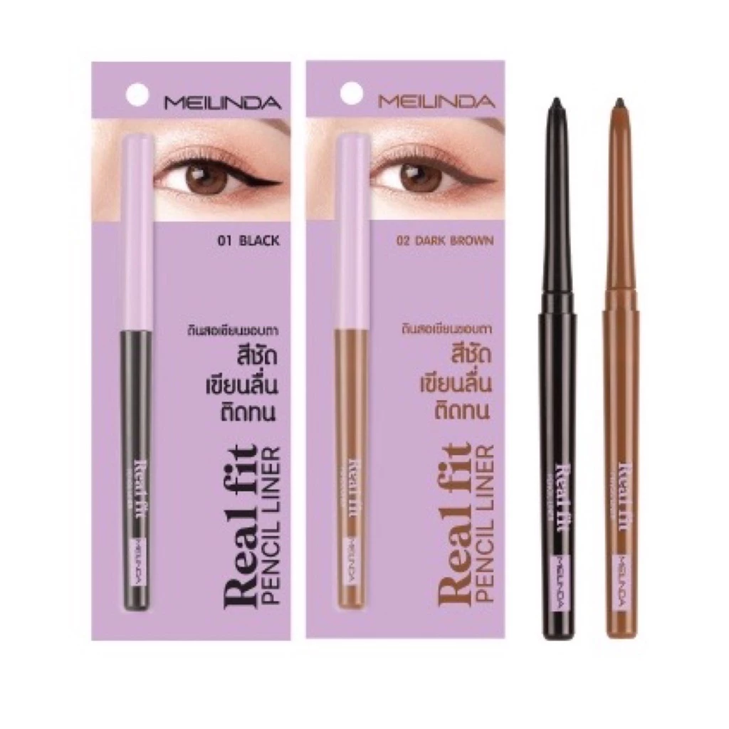 MC-3112 MEILINDA ดินสอเขียนขอบตาแบบออโต้ Real Fit Pencil Liner Real Fit Pencil เมอลินดา