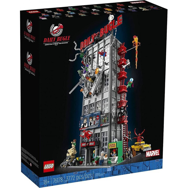 [พร้อมส่ง] LEGO® Marvel Spider-Man Daily Bugle (76178)