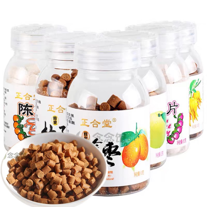 กิมจ๊อ กิมจ๊อเม็ด ( 老鼠屎梅 ) ขนาด 52กรัม 1ขวด พร้อมส่งจากไทย บ๊วยอัดเม็ด ชื่่นคอ เปรี้ยวหวานชื่นใจ มีให้เลือกหลายรส ขนม