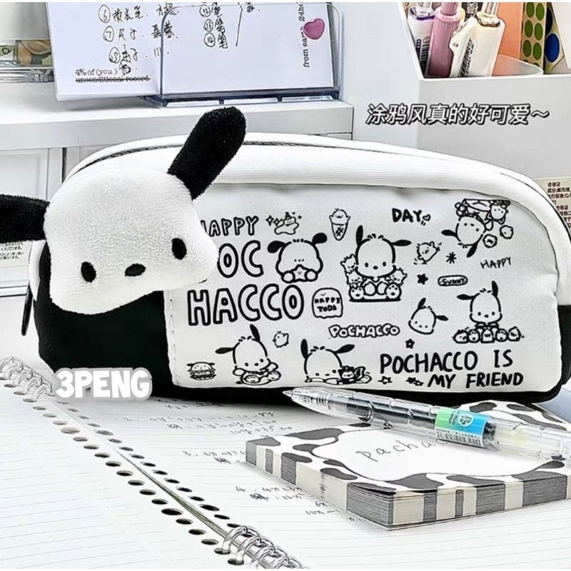 กระเป๋าดินสอ พร้อม ตุ๊กตาเข็มกลัด ผ้าสกรีนลาย แบบซิป Pochacco