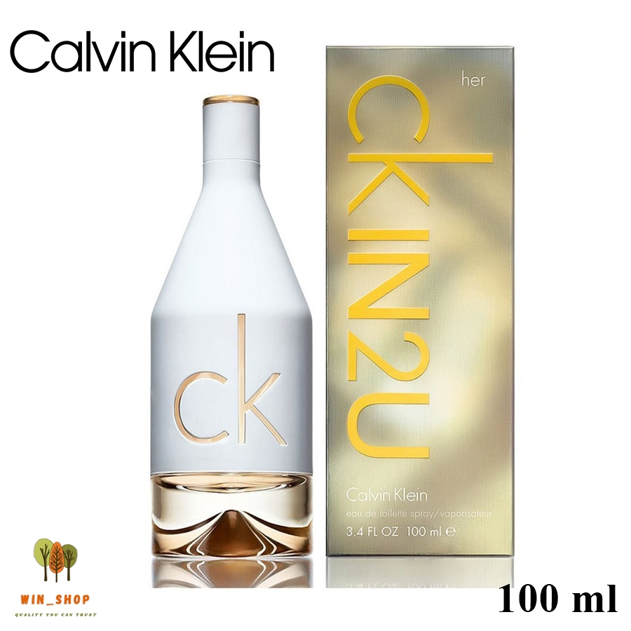 CK IN2U for Her Calvin Klein 100ml. ซีล/tester น้ำหอมแท้ พร้อมกล่องซีล