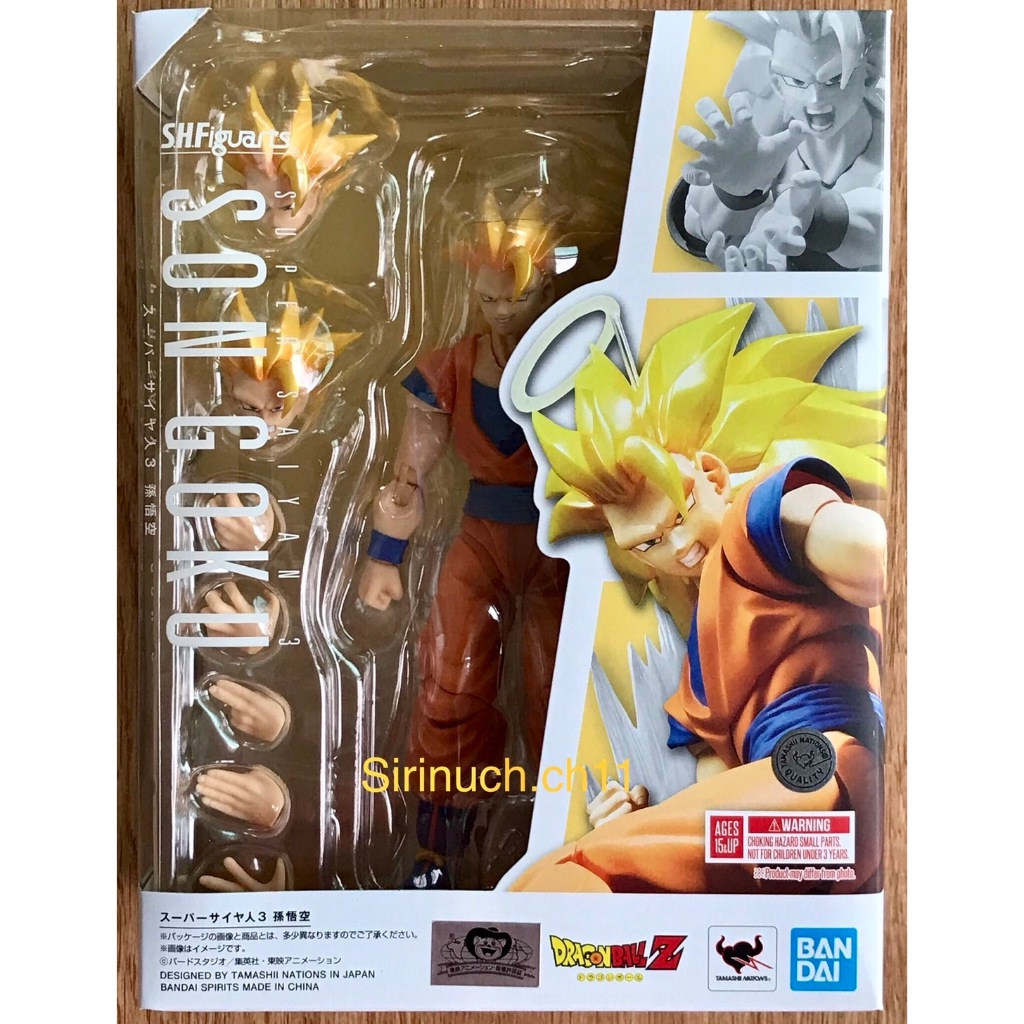 S.H.Figuarts Super Saiyan 3 Goku