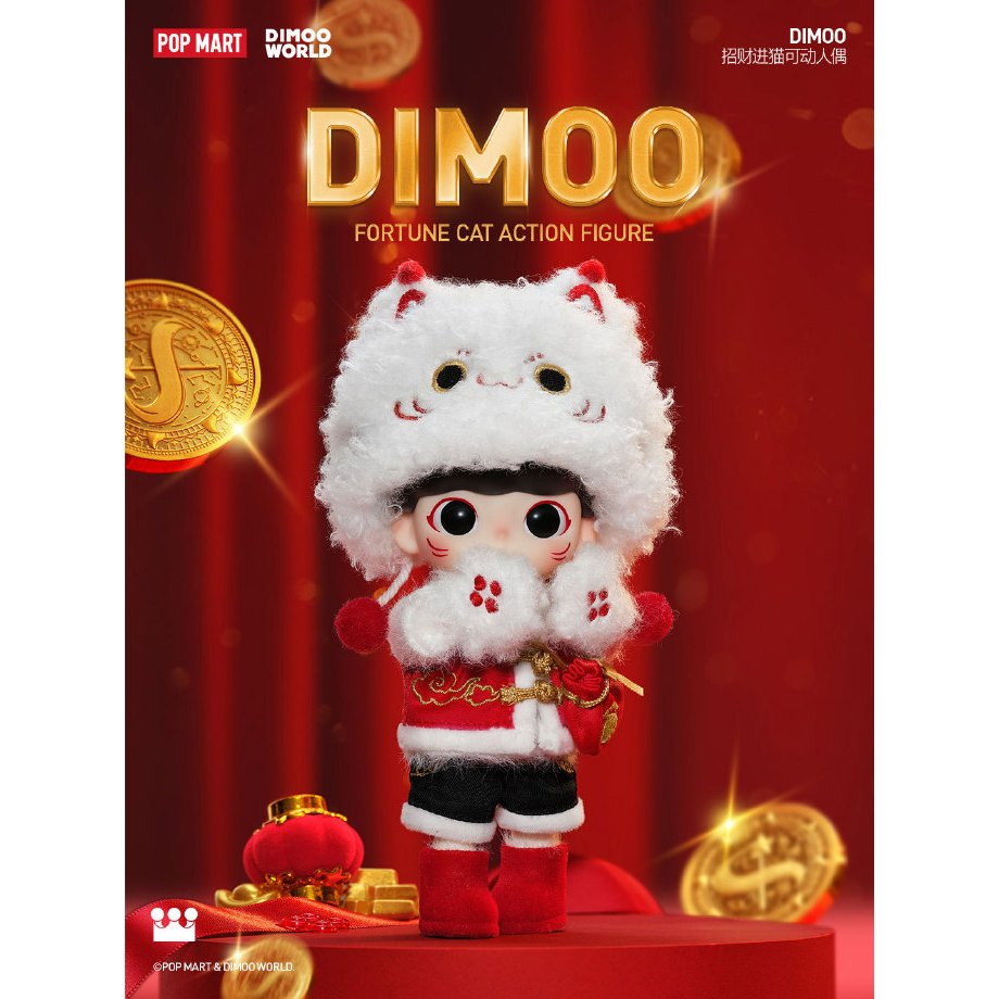 DIMOO - Fortune Cat Action Figure