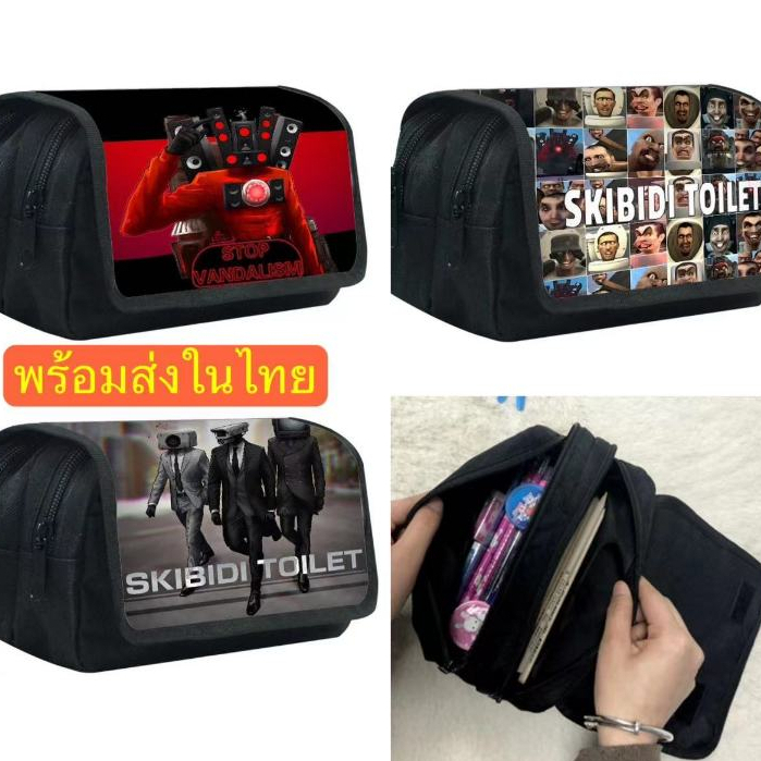 กระเป๋าดินสอ ลายเกม Skibidi สําหรับใส่เครื่องเขียน7711