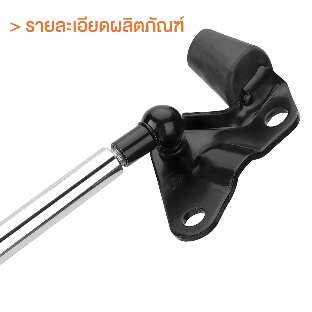 โช๊คฝาท้าย TOYOTA CCOMMUTER 2005 -2018 รุ่นหลังคาสูง โช๊คฝาท้าย โตโยต้า โม่งใหญ่ ความสูงเท่าเดิม( ราคาต่อ 1คู่ ) - รูปที่ 6