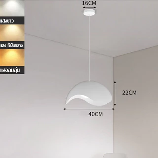 Ceiling lamp ร้านอาหารนอร์ดิกโคมระย้าที่ทันสมัยเรียบง่ายสร้างสรรค์จานบินโคมไฟเกาะออกแบบโต๊ะรับประทานอาหารบาร์คาเฟ่โคมไฟ