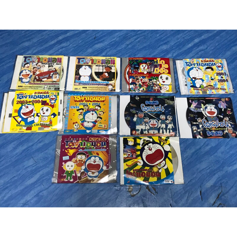 VCD,วีซีดีการ์ตูน โดราเอมอน 2002 แผ่นแท้ มาสเตอร์ มือ 1