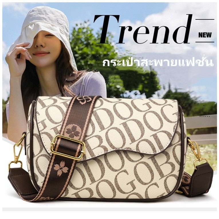 กระเป๋าสะพายไหล่ สะพายข้างหนัง อย่างดี เกรดพรีเมี่ยม สวยตรงปก BB00403